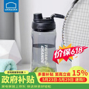 乐扣乐扣（LOCK&LOCK）大容量水杯tritan运动摇摇杯便携提手水壶男女塑料杯子1.5L黑色