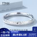 TTMIX女士pt950铂金手镯时尚闪亮白金镯子优雅大气正圆镯 56mm 重20.74g 宽6.3mm