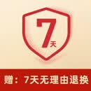 拉拓适用小米耳夹式蓝牙耳机无线夹耳式运动降噪超长续航不入耳超强音质智能运动降噪2026最新款 赠：7天无理由 【2026新款-影院级全景音-防丢智能定位】