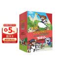 Journey to the West 西游记  英文版儿童绘本故事读物 让孩子用英语大话“西游” 8-14岁儿童礼物 阅读礼盒