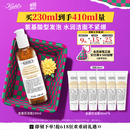 科颜氏（Kiehl's）金盏花洁面啫喱230ml洗面奶保湿清洁护肤礼盒生日礼物