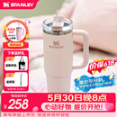 STANLEY冰霸杯保温杯吸管杯保温保冷水杯大容量男士女士学生杯子礼物 【热卖TOP1】晶粉- 887ml