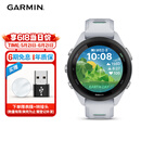 佳明（GARMIN）Forerunner265S月光白心率血氧户外跑步游泳运动智能手表 礼物