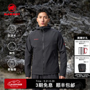 猛犸象（MAMMUT）【红标】Macun 2.0 男士户外防泼水连帽夹克外套软壳 黑色 L