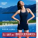 WATERTIME泳衣女士高级感2026新款连体无袖专业训练竞速运动泳衣温泉泳装XL