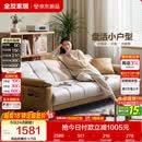 全友家居 现代简约布艺沙发床一体两用小户型直排折叠沙发床客厅家用