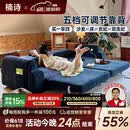 楠诗家居奶油泡芙沙发床雪尼尔布艺沙发床小户型客厅折叠一体两用新款 2.25米无粉海绵款 【优质耐磨防刮猫抓布·养猫家庭首选】