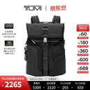 TUMI/途明AlphaBravo男士双肩包商务通勤电脑包【618特惠】 黑色/0232759D