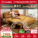 芝华仕（CHEERS）折叠沙发床一体两用2026新款小户型客厅出租屋芝华士6327黄1.51m