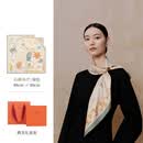 万事利桑蚕丝真丝丝巾妈妈女披肩围脖大方巾送礼节日礼物沁韵灿烂