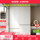 全友家居 现代简约大衣柜卧室家用收纳柜一体靠墙储物柜子成品挂衣橱