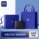 海澜之家【父亲节礼物】短款钱包男士2026新款真皮钱夹礼盒送爸爸长辈