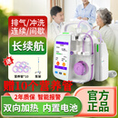蒲公英肠内营养泵鼻饲营养泵医用家用老人带加热肠内营养液输注泵喂食泵 【触屏款】带加热营养泵+10管+泵架