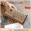 CUADEN KLLIATM轻奢手拿包新款包包女款皮夹长款多卡位钱包女生日礼物送女友老婆 粉色 2026高级感女生包实用走心送老婆
