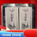 韩姿源【官方店】龙涎香去屑滋养洗发水蛋白还原酸护发素沐浴 营养护理洗发+保湿润肤沐浴露 800ml