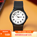 卡西欧（CASIO）小黑表男女表中性学生公务员考试中高考可用石英表MQ-24-7B2