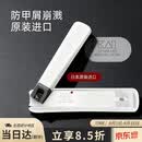 貝印日本进口全钢指甲钳/指甲刀剪单把 防飞溅 001系列 小号（S）
