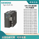 西门子V90-400V伺服驱动器6SL3210-5FE10/11/12/13/15/17/-4UA0 6SL3210-5FE10-4UF0 (PN版9