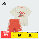 adidas男女婴童A类休闲印花亲肤圆领短袖套装夏季阿迪达斯轻运动   象牙白/浅红   104