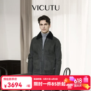 威可多（VICUTU）男士皮衣舒适时尚毛领机车服商务通勤休闲百搭外套 黑色 XL