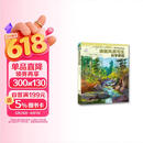 油画风景写生自学教程：如何让你的户外风景画更有表现力