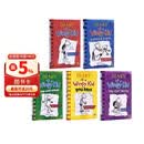 小屁孩日记英文原版 1-5册赠音频 Diary of a Wimpy Kid 幽默漫画桥梁章节书哭包日记 7至12岁小学生课外读物 蓝思910-1060L