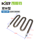U型不锈钢翅片加热管烘干机发热管烘箱干烧电热管散热翘片电热棒 双W型干烧翘片加热管40根定做产品