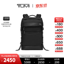 TUMI/途明DFO FREMONT男士双肩包休闲翻盖双肩背包【618特惠】