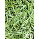 岩亥中秋2024年温州永嘉新茶明前头采茶散装绿茶养生绿茶 500g 特级乌牛早