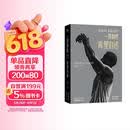 库里亲笔自传 一投制胜：库里自述 篮球巨星亲自诠释的顶级篮球哲学和成功方法论 随书附赠精美镭射纪念卡 亲笔信