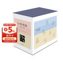 汪曾祺集（函套布面精装全10册；编校者耗费十年心血编就；赠10张藏书票）
