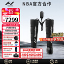 HYPERICE气压裤腿部筋膜按摩仪器运动气压恢复Normatec 3【情人节礼物】