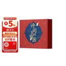 诗词里的中国（全7册）（极优美的诗词课，跨学科的中国史！赋予人生际遇最恰当的表达！）