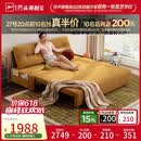 芝华仕（CHEERS）折叠沙发床一体两用2026新款小户型客厅出租屋芝华士6327黄1.51m