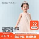 巴拉巴拉童装宝宝裙子儿童连衣裙2026夏装背心裙六一儿童节礼物女孩公主裙