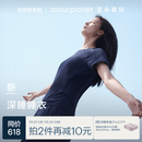 亚朵星球深睡睡衣夏季女士高端睡衣睡裤短袖短裤长裤带胸垫高级礼物送女友 深睡蓝【短袖短裤】 M