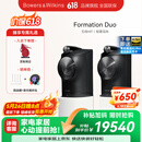 宝华韦健【价保618】Formation Duo 家用无线蓝牙书架音箱 有源音响立体声HIFI家庭影院 黑色  节日礼物
