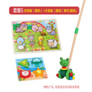 杉贝儿童推推乐 木质单杆学步手推车玩具1周岁婴儿2-3岁半宝宝男女孩 套餐5
