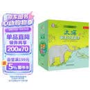 大猫英语分级阅读二级全套装 Big Cat（小学二、三年级 读物31册+家庭阅读指导4册 点读版 附扫码音频）