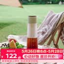 泰摩 冰锥冷萃壶 冷萃咖啡壶 果茶冷泡瓶 冷萃杯600ML