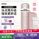 Ulike【升级不加价】Air4 Max蓝宝石冰点脱毛仪去小胡子刮毛刀剃毛器美容仪补贴生日礼物送女友保价618