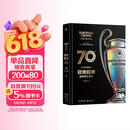 冠绝欧洲：欧冠图文全史（70周年典藏） 金城出版社