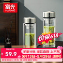 富光玻璃杯双层带茶隔大容量水杯 高档商务泡茶杯 高硼硅杯子500ml