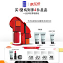 玫珂菲【官方正品】艺术玩家炫彩柔雾多用液#438 生日礼物送女友