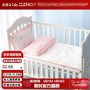水星儿童（MERCURY Kids）幼儿园全棉抗菌床褥罩(奶油粉/粉桃桃)60cm×135cm 婴幼儿A类