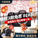 佳能 Canon EOS R RP R50 R6 R3 R5C R10 R7 R8 R6二代 R6三代 全画幅二手微单相机 直播相机 佳能EOS R5 单机身 99成新