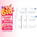 24版清单计价标准 50500工程量清单计价标准+房屋建筑+通用安装+市政+园林计算标准 规范 5本套
