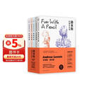 路米斯经典美术课：纪念套装版（全5册）