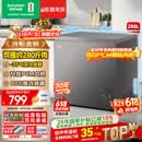 容声（Ronshen）200L单温家用冰柜小型冷柜减霜80%一级能效深冷-35℃冷藏冷冻两用BD/BC-200ZMSA国家补贴