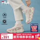 FILA童鞋儿童棉鞋2025冬季男女童旋钮加绒保暖运动鞋 奶白/烟玫瑰粉-GR 35 内长22.0cm